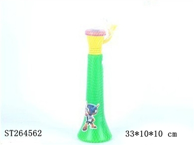 2014 WORLD CUP BUGLE - ST264562