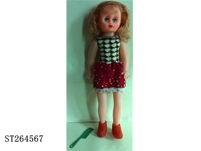 BARBIE DOLL - ST264567
