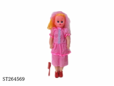 BARBIE DOLL - ST264569