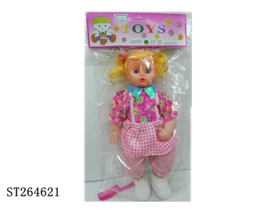 BARBIE DOLL - ST264621
