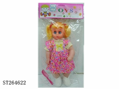BARBIE DOLL - ST264622