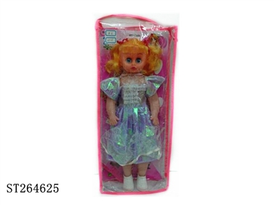BARBIE DOLL - ST264625