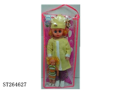 BARBIE DOLL - ST264627
