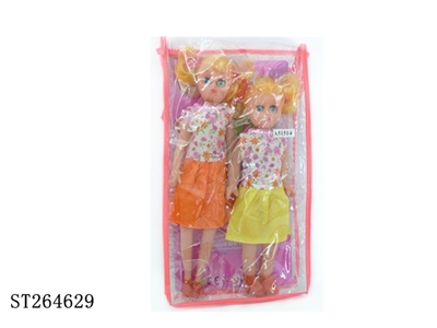 BARBIE DOLL - ST264629