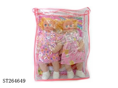 BARBIE DOLL - ST264649