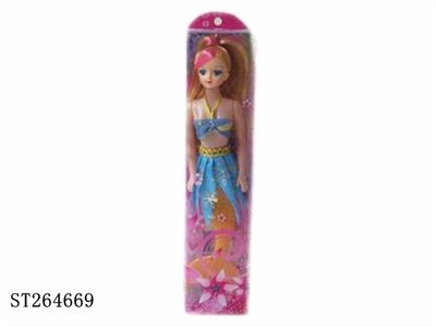 11.5 INCH MERMAID (EMPTY BODY) - ST264669