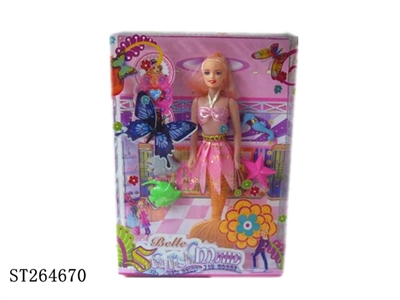 11.5 INCH MERMAID (EMPTY BODY) - ST264670