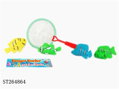 捞鱼套装 - ST264864