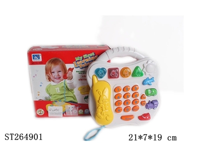 LEARNING PHONE - ST264901