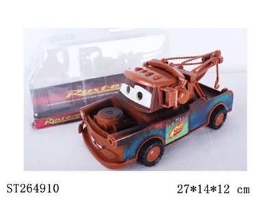 FRICTION CAR - ST264910