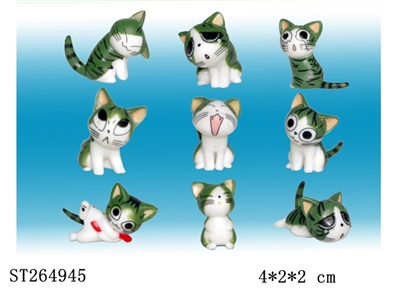 起司猫（绿色9款） - ST264945