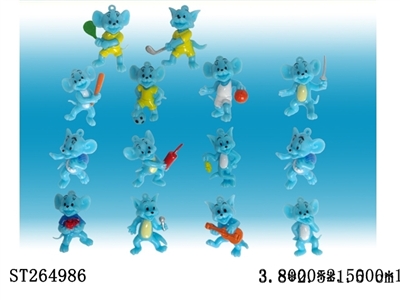 BLUE CAT AND MOUSE KEY RING (14 KINDS) - ST264986