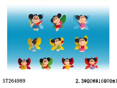 WINGED MICKEY KEY RING (12 KINDS) - ST264989