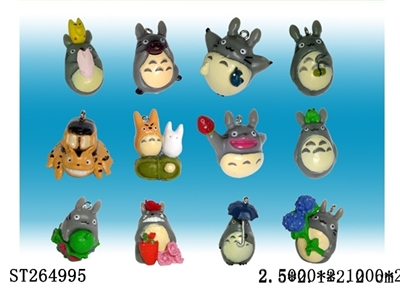 TOTORO KEY RING (12 KINDS) - ST264995