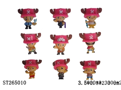 TONY TONY CHOPPER KEY RING (12 KINDS) - ST265010