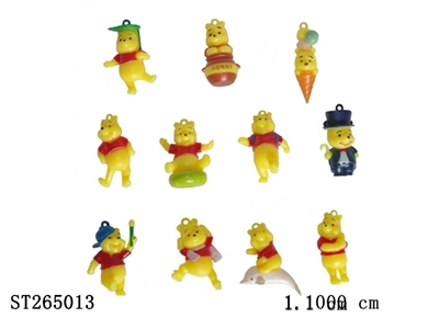 WINNIE THE POOH KEY RING (12 KINDS) - ST265013