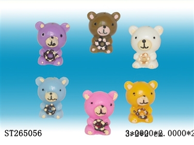 COOKIES BEAR KEY RING (6 COLORS) - ST265056