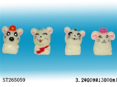 HAMUTARO KEY RING (4 KINDS) - ST265059