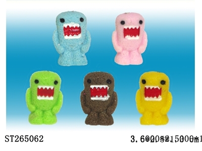 DOMO KEY RING (5 KINDS) - ST265062