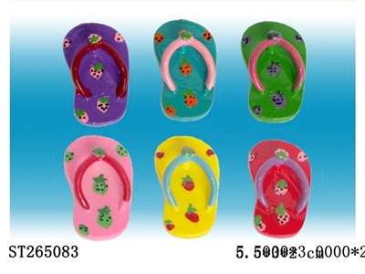 STRAWBERRY SLIPPER KEY RING (6 COLORS) - ST265083