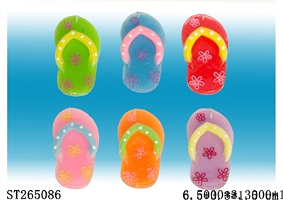 FLIP-FLOPS KEY RING (6 COLORS) - ST265086