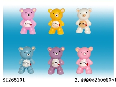 MM BEAR KEY RING (6 COLORS) - ST265101