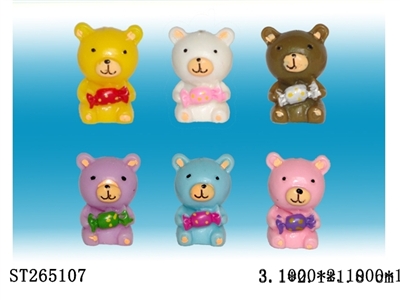 CANDY BEAR KEY RING (6 COLORS) - ST265107