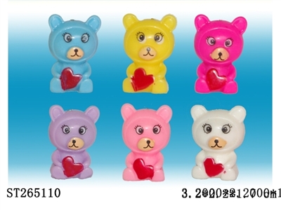 BEAR KEY RING (6 COLORS) - ST265110