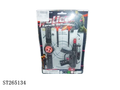 GUNS SETS - ST265134