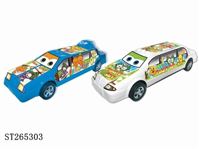 FRICTION CAR - ST265303