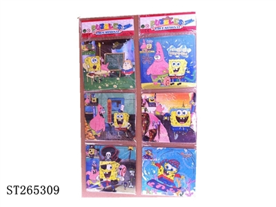 SPONGEBOB PUZZLE 3IN1 - ST265309