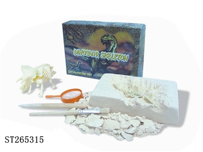 DRAGONS SKELETON 1PCS (6S) - ST265315