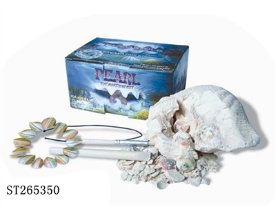 Pearl shell - ST265350