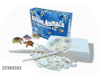 SeaWorld 4pcs - ST265353