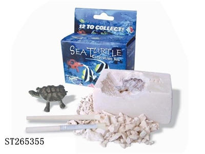 Turtle 1pcs - ST265355