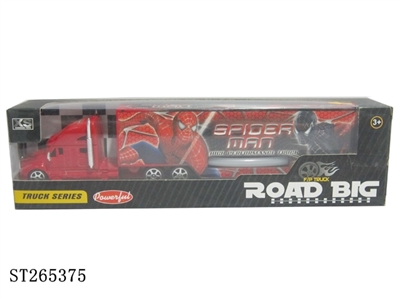 FRICTION CAR - ST265375