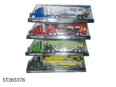 FRICTION CAR - ST265376