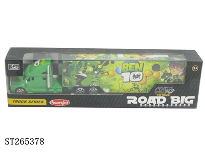 FRICTION CAR - ST265378