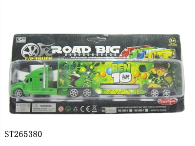 FRICTION CAR - ST265380
