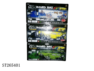 FRICTION CAR - ST265401