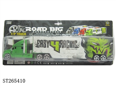 FRICTION CAR - ST265410