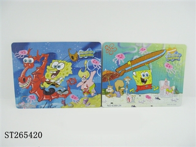 SPONGEBOB PUZZLE  - ST265420