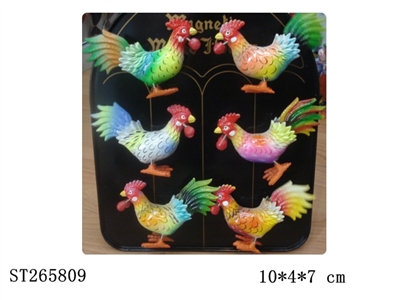 MAGNETS ANIMAL - ST265809