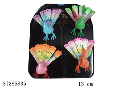 MAGNETS ANIMAL - ST265835