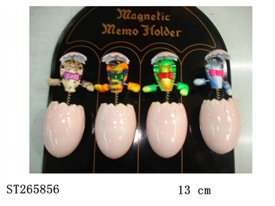 MAGNETS ANIMAL - ST265856