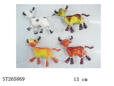 MAGNETS ANIMAL - ST265869