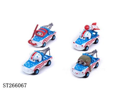 SLIDING CAR - ST266067