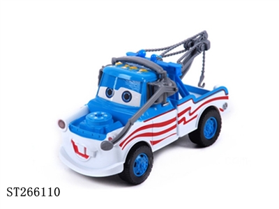 FRICTION CAR - ST266110