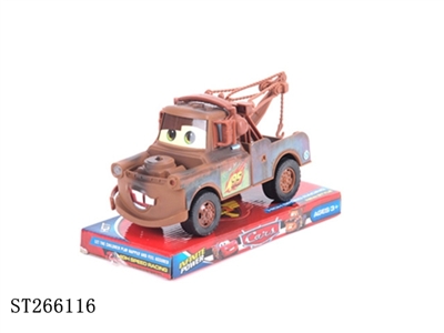 FRICTION CAR - ST266116
