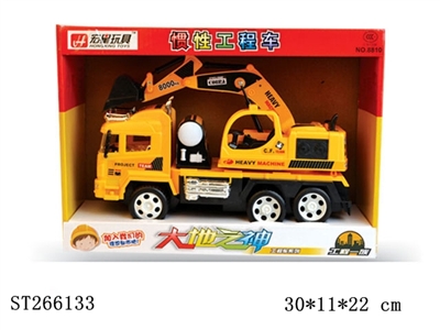 FRICTION CAR - ST266133